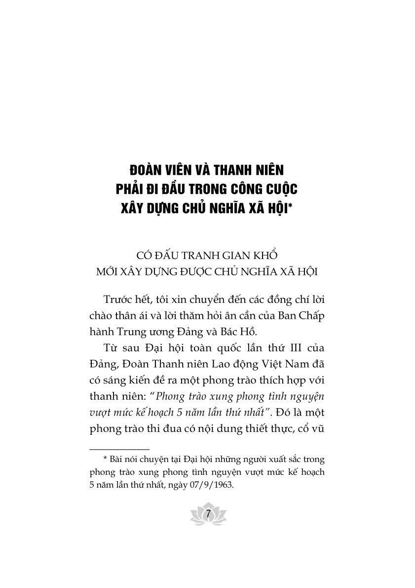 Tiền đồ rực rỡ của Tổ quốc Việt Nam xã hội chủ nghĩa nằm trong tay thế hệ trẻ