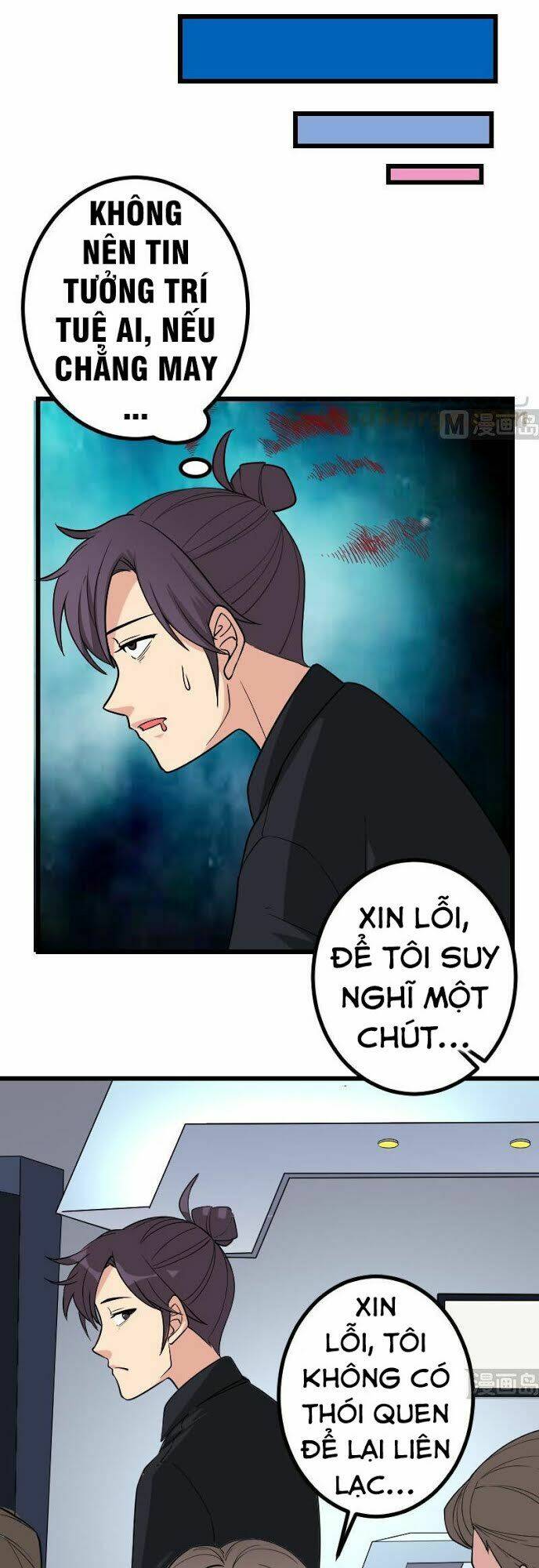 ngưu thư cung ứng thương chapter 186 16