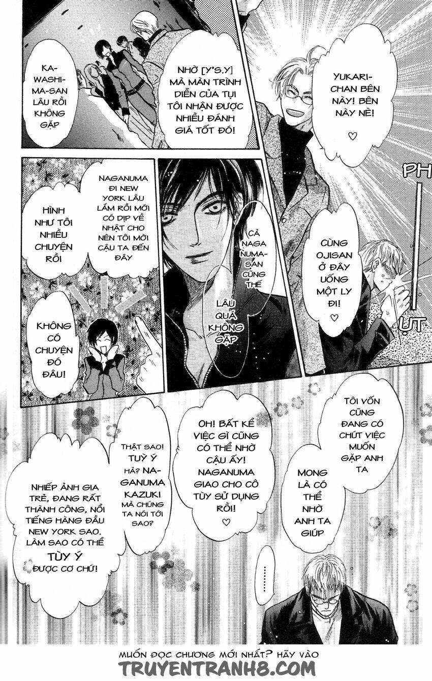 komatta toki ni wa hoshi ni kike! chapter 43 18