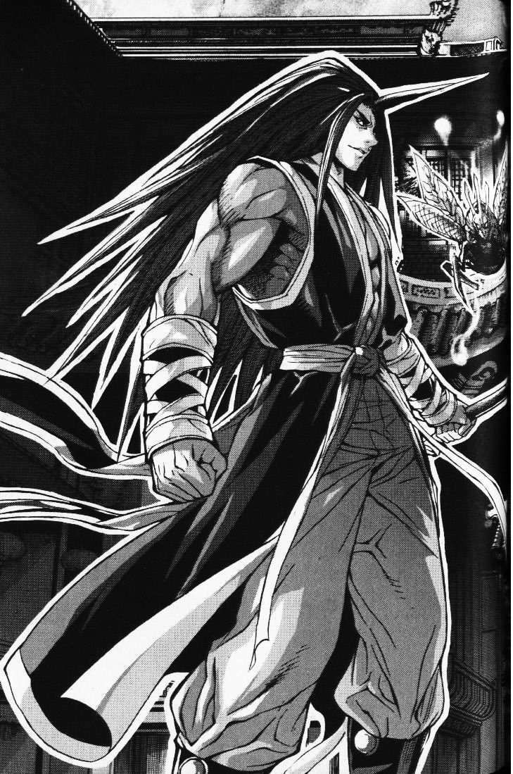 king of hell chapter 36 117