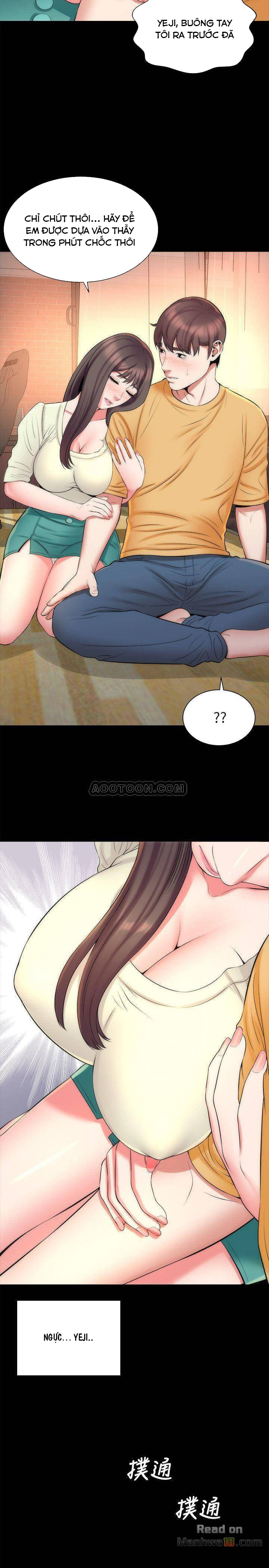 mother and daughter next door chapter 32 5