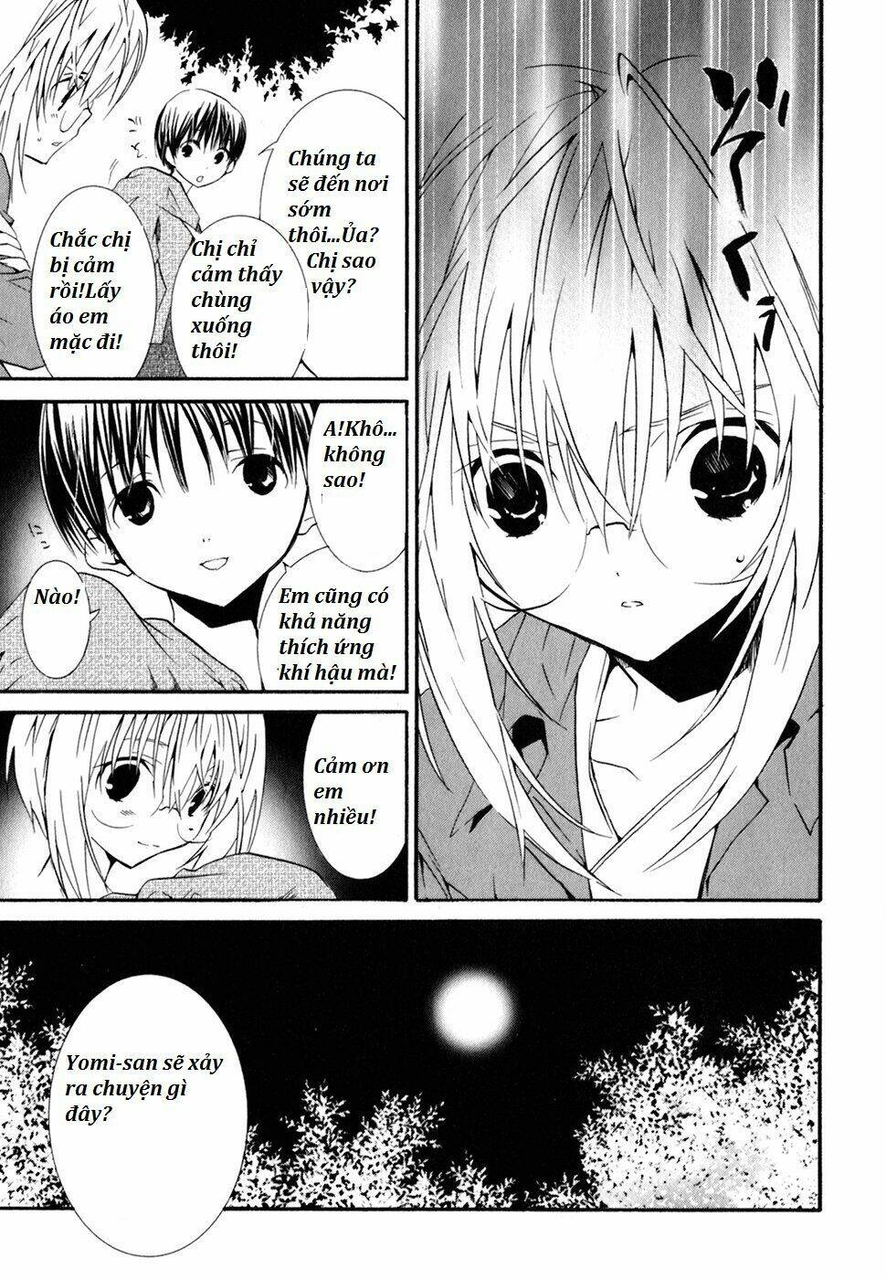 zombie-loan chapter 52 27