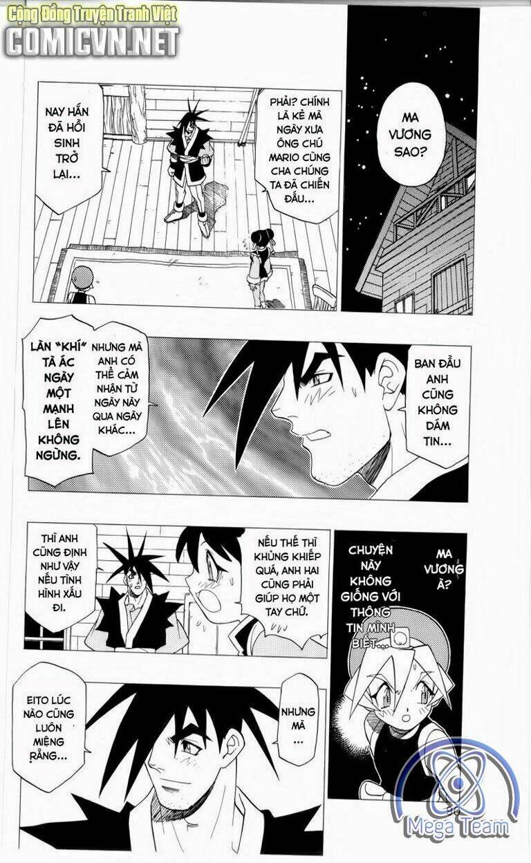 guardian eight chapter 3 86