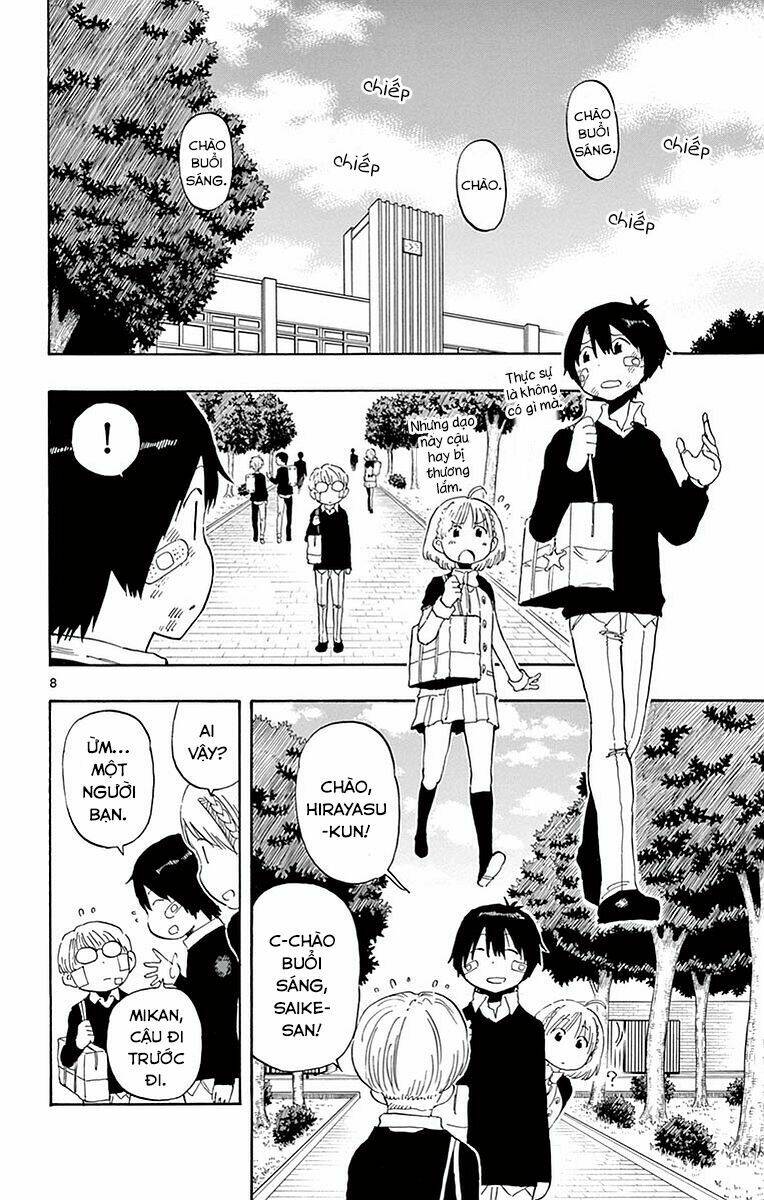 saike mata shite mo chapter 82 10