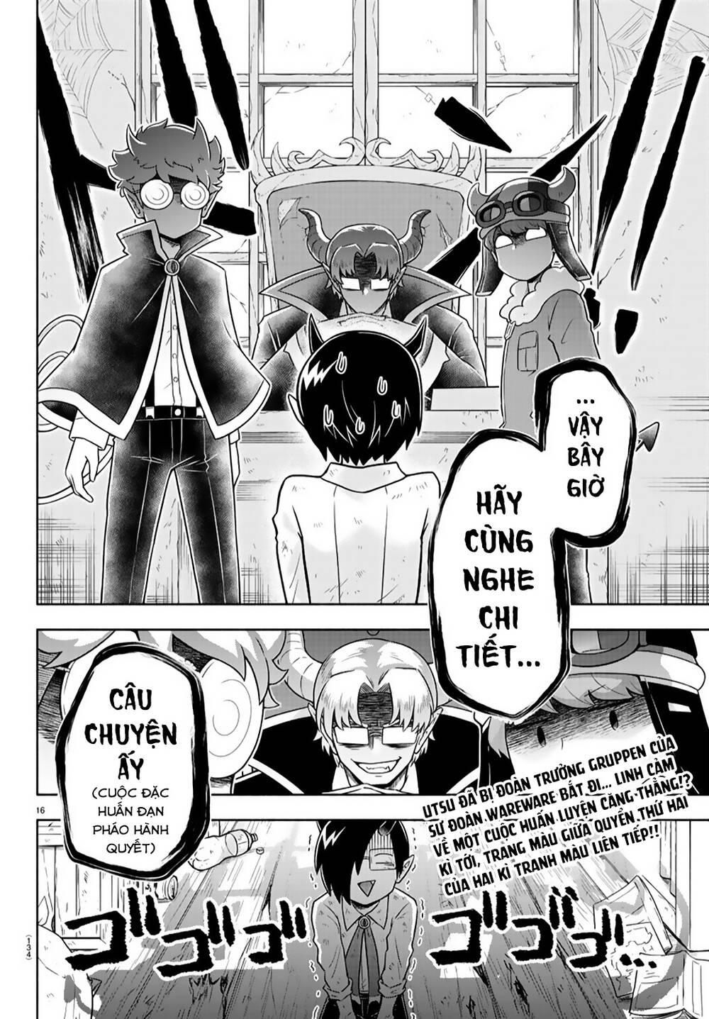 makai no shuyaku wa wareware da chapter 13 18