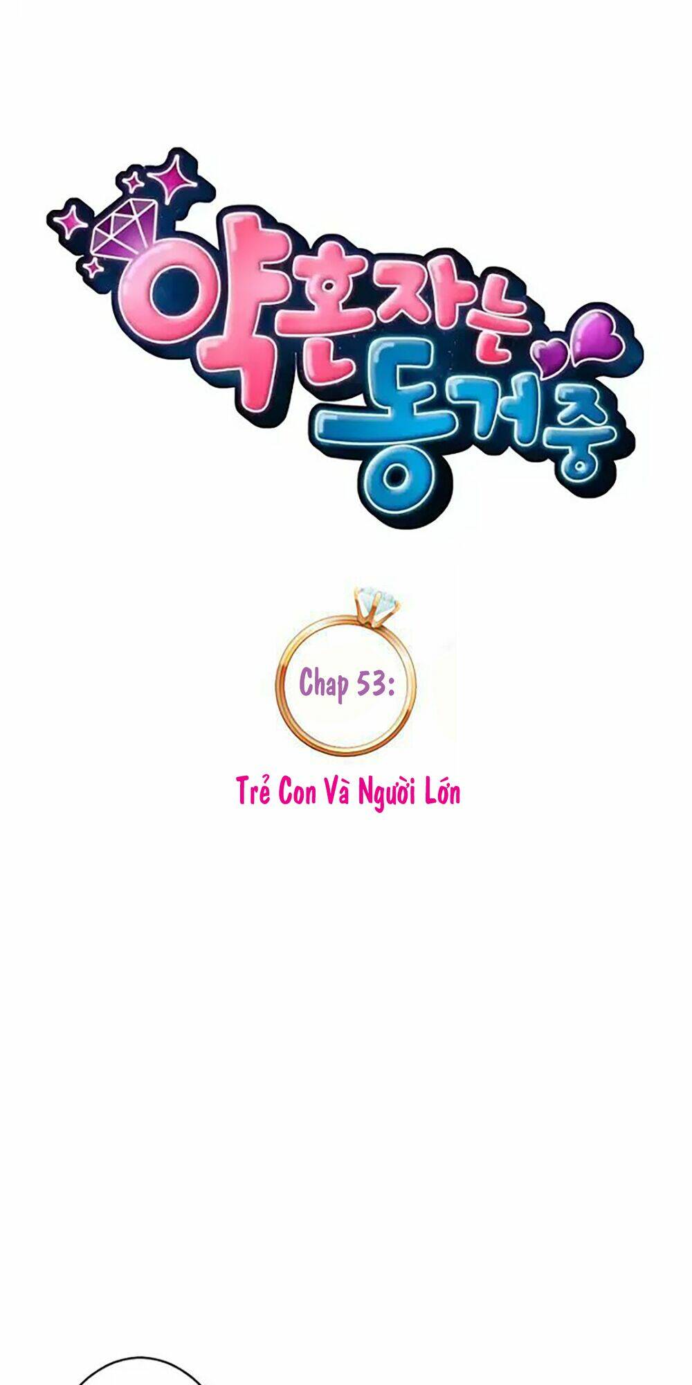 cohabitation with the fiancee chapter 53 10