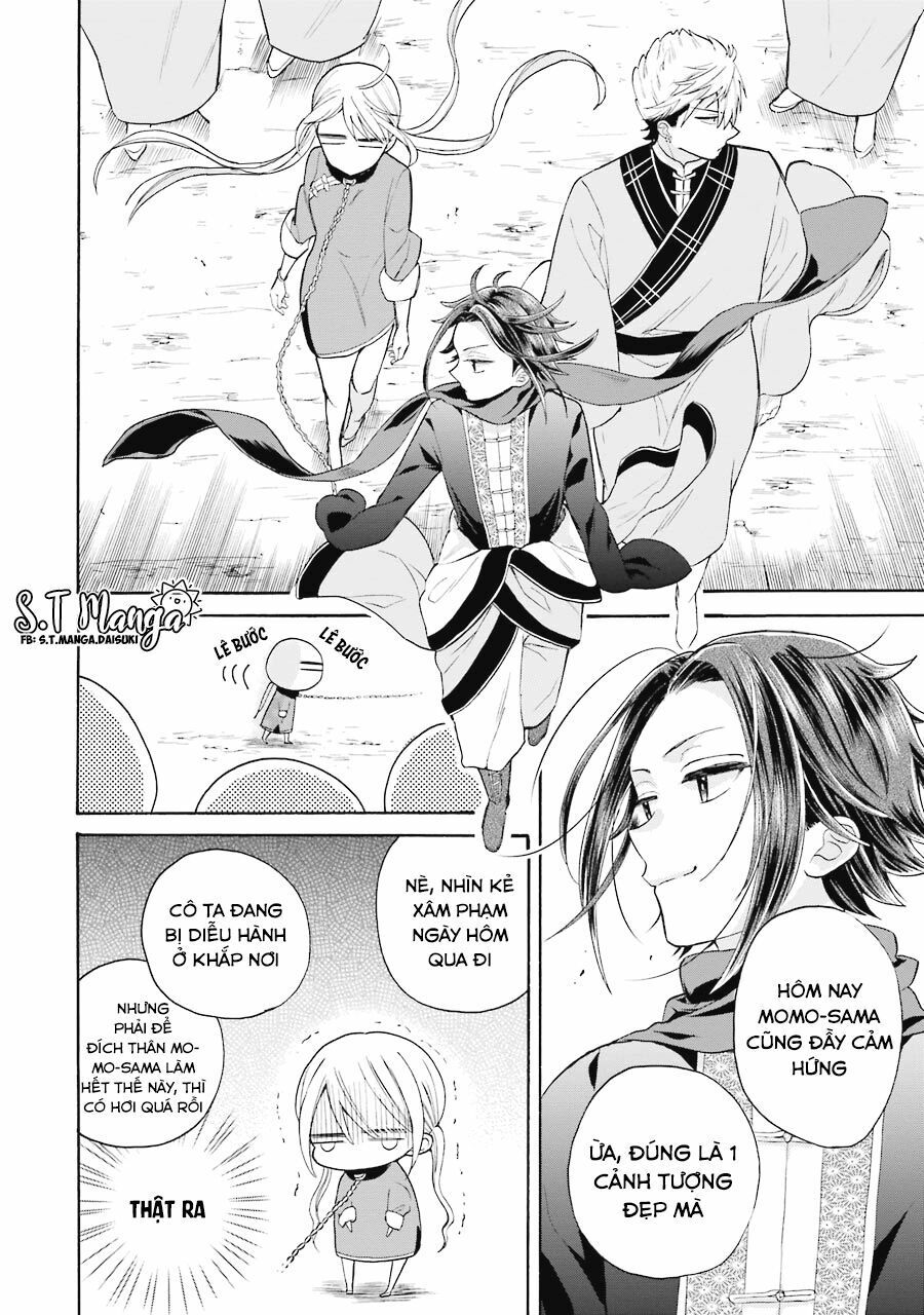 meido no koi wa enma shidai! chapter 7 16