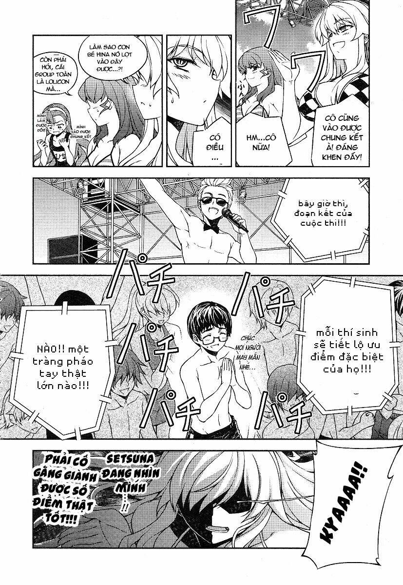 onihime vs chapter 12 16