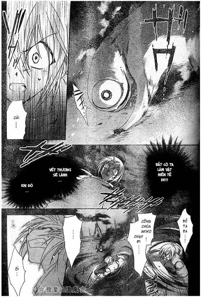 shounen onmyouji chapter 3 13