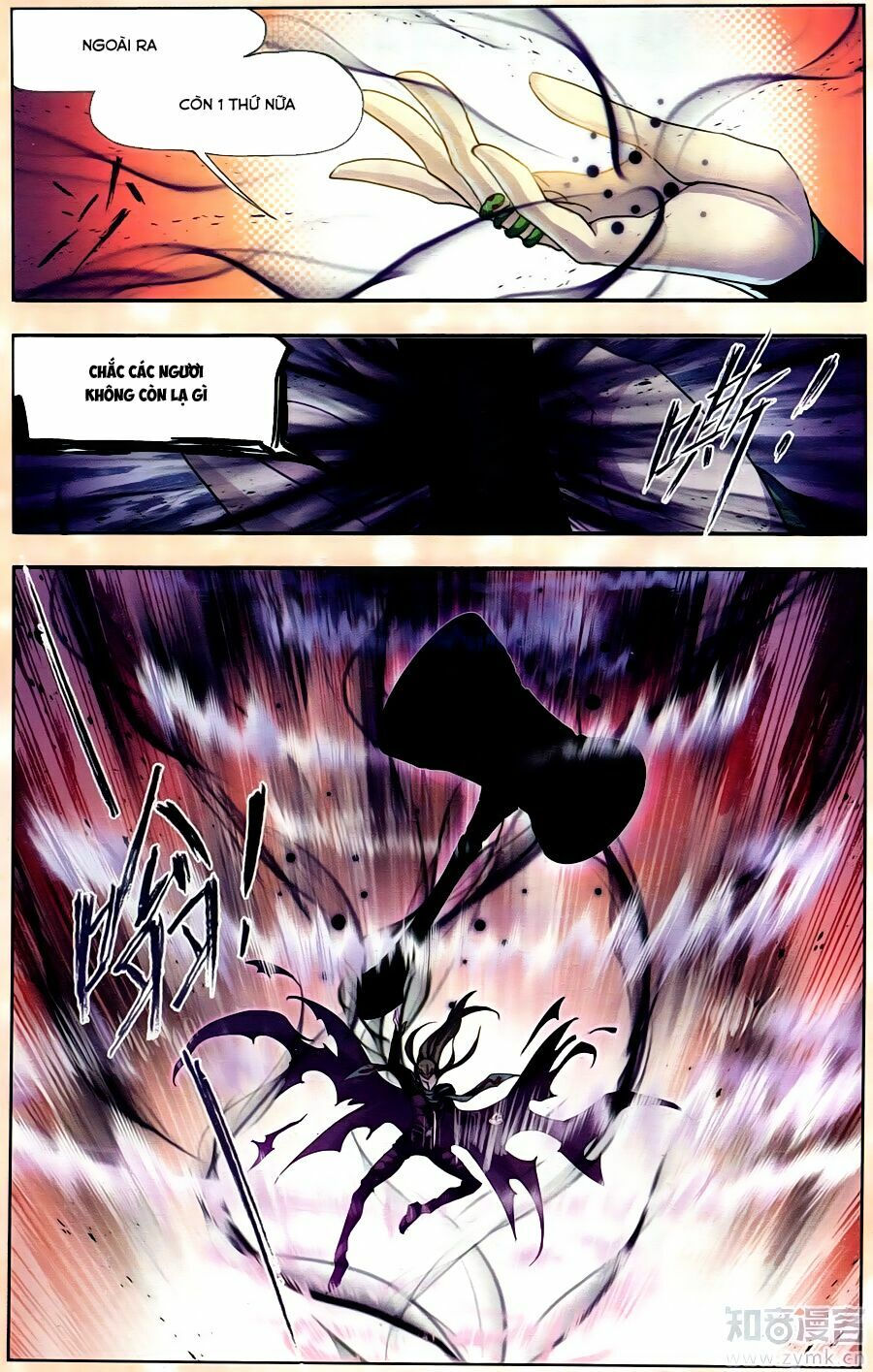 Đấu La Đại Lục chapter 200.2 11