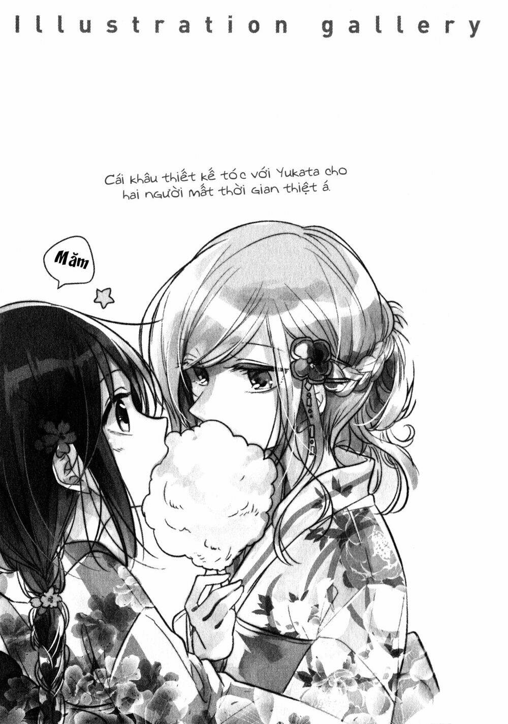 futaribeya chapter 16 11