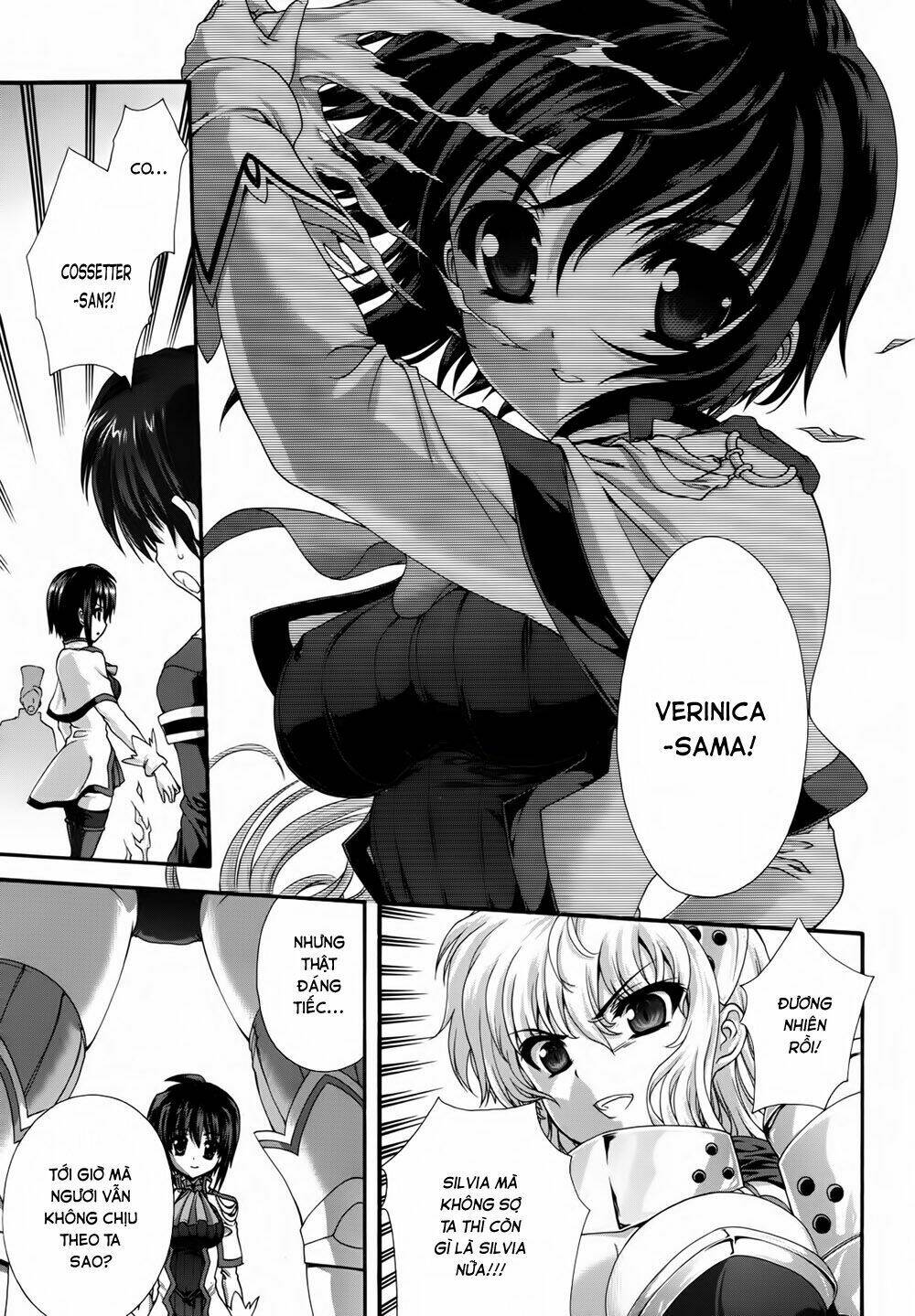 seikoku no dragonar chapter 9 16