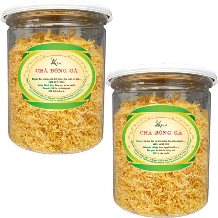 COMBO 2 HŨ CHÀ BÔNG GÀ CHẤT LƯỢNG THƯƠNG HIỆU SK FOOD - MỖI HŨ 150G