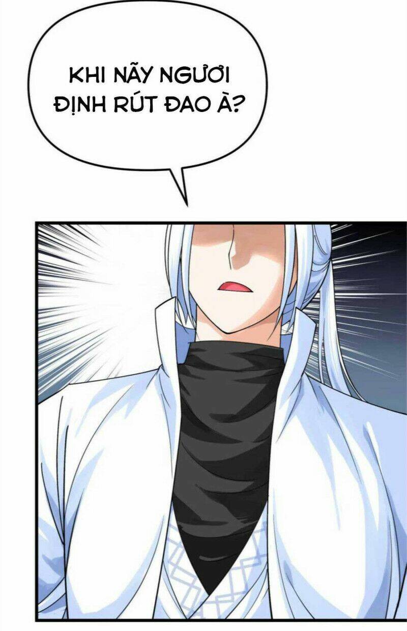 trọng sinh ta là đại thiên thần chapter 170 21