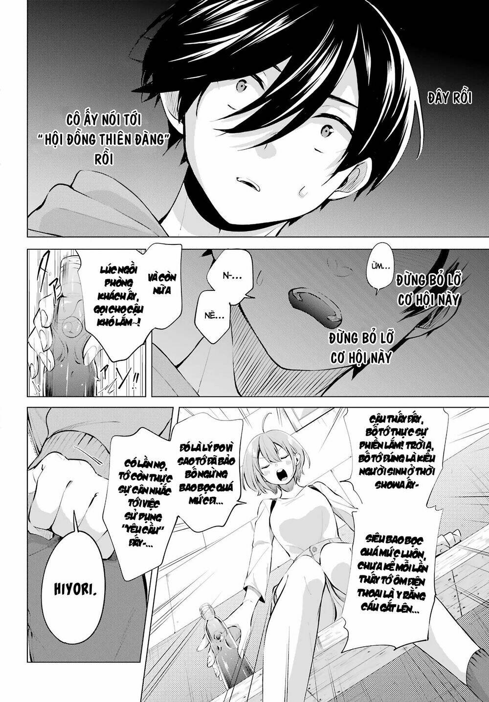 hiyori-chan no onegai wa zettai chapter 4 20