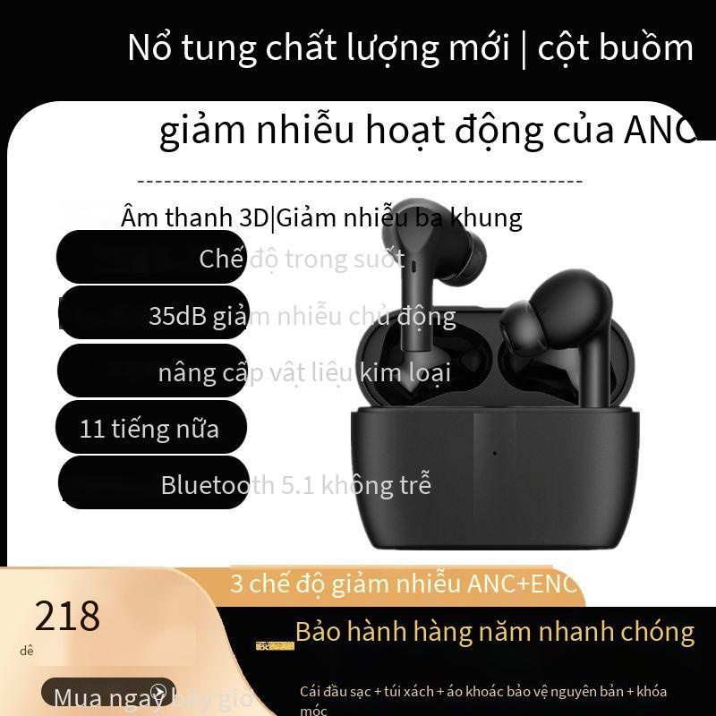 Giá đặc biệt Tai nghe Bluetooth TWS mới Tai nghe khử tiếng ồn chủ động ANC Tai nghe âm thanh nổi trong tai thể thao màu đen Amazon