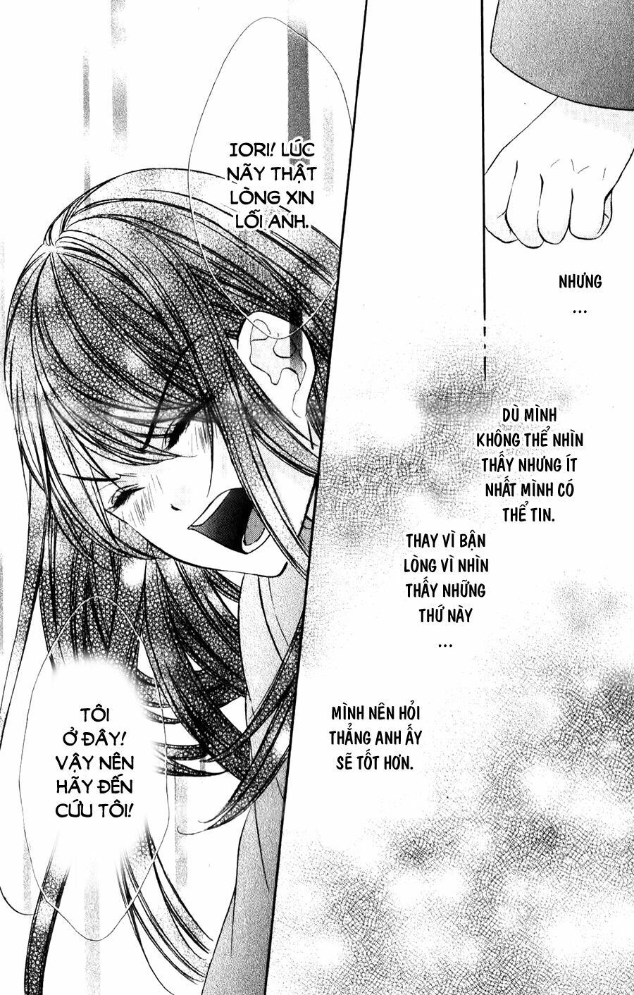 koyoi, kimi to kiss no chigiri wo chapter 10 27