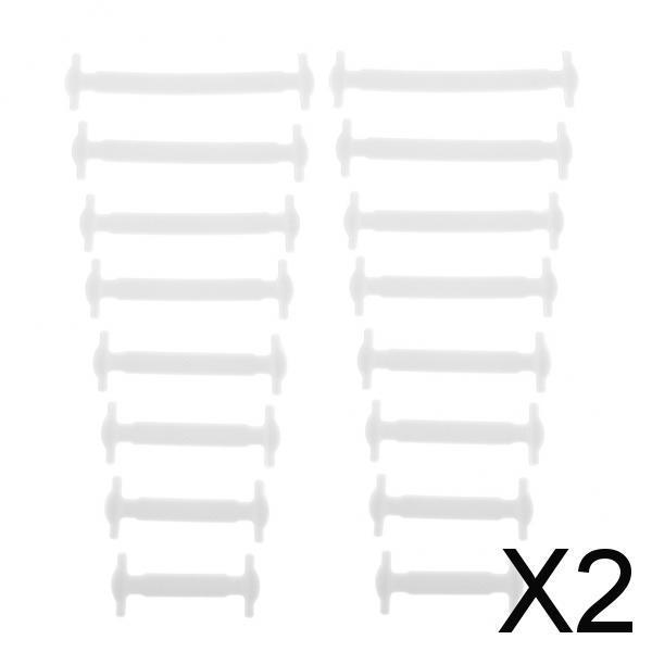 2x16 Pieces Elastic Silicone Shoelaces No Tie Shoe Laces Unisex White