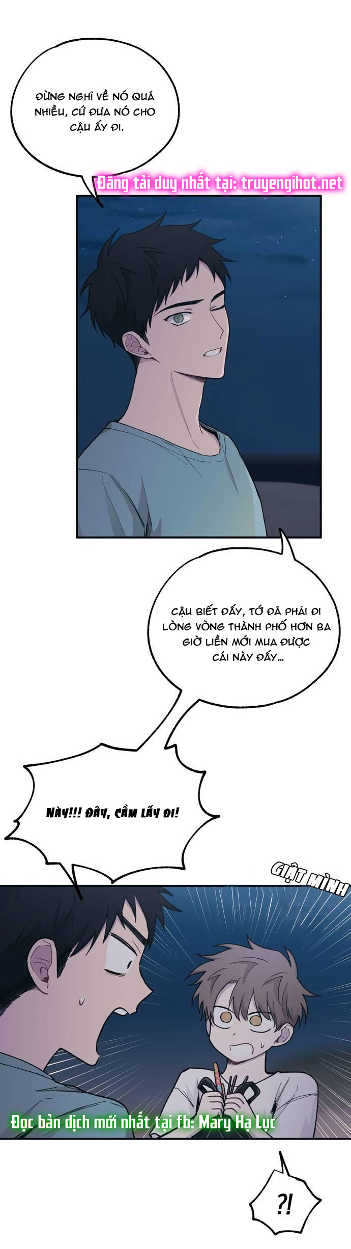 yeonwoo ngây thơ chapter 35.2 24