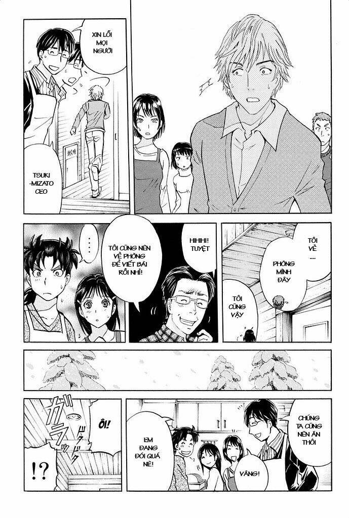 kindaichi shounen no jikenbo r chapter 4 12