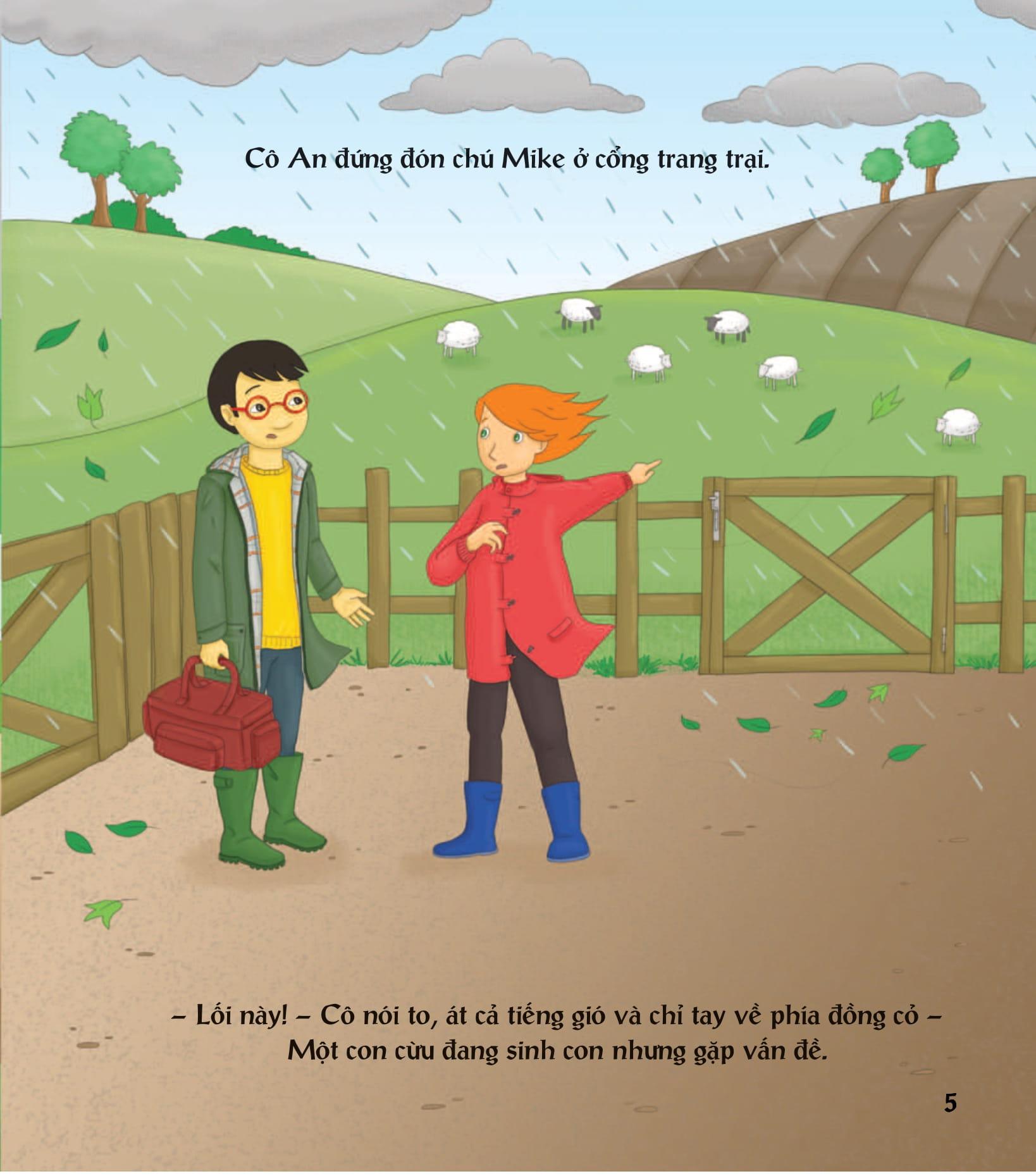 Sách - Em Thích Nghề Nào? - Bác Sĩ Thú Y