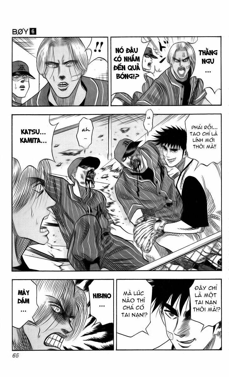 hareluya ii boy chapter 46 19