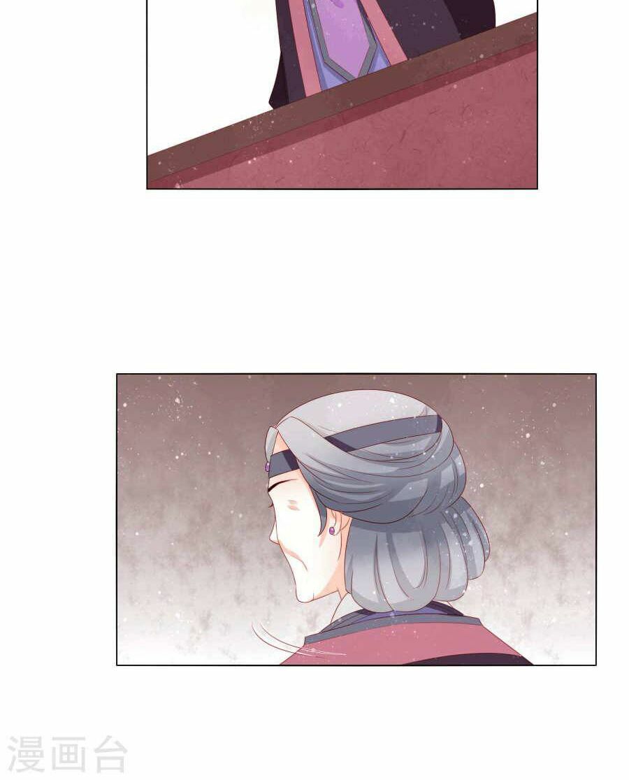 nam phi nữ tướng chapter 36 17