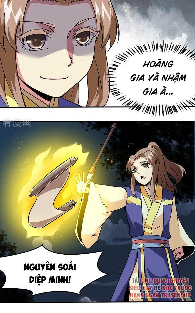 võ đạo độc tôn chapter 156 4