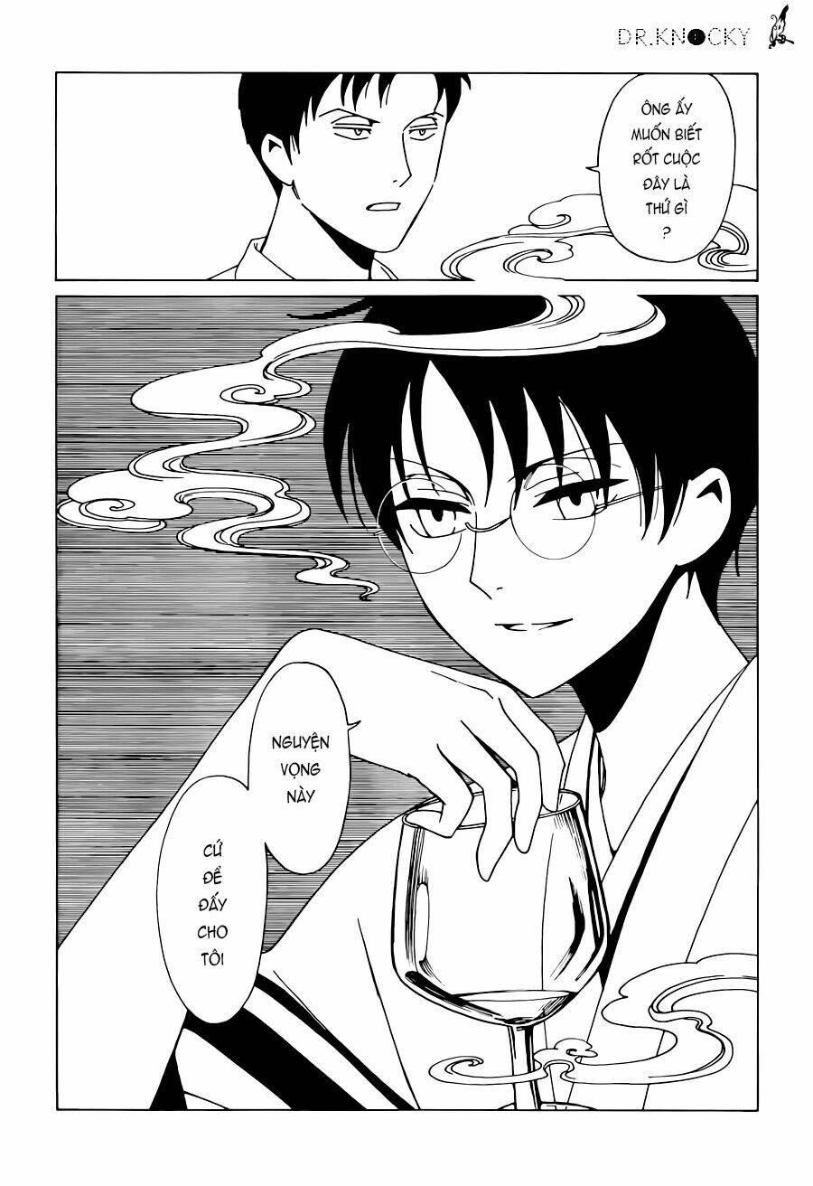xxxholic rei chapter 40 5