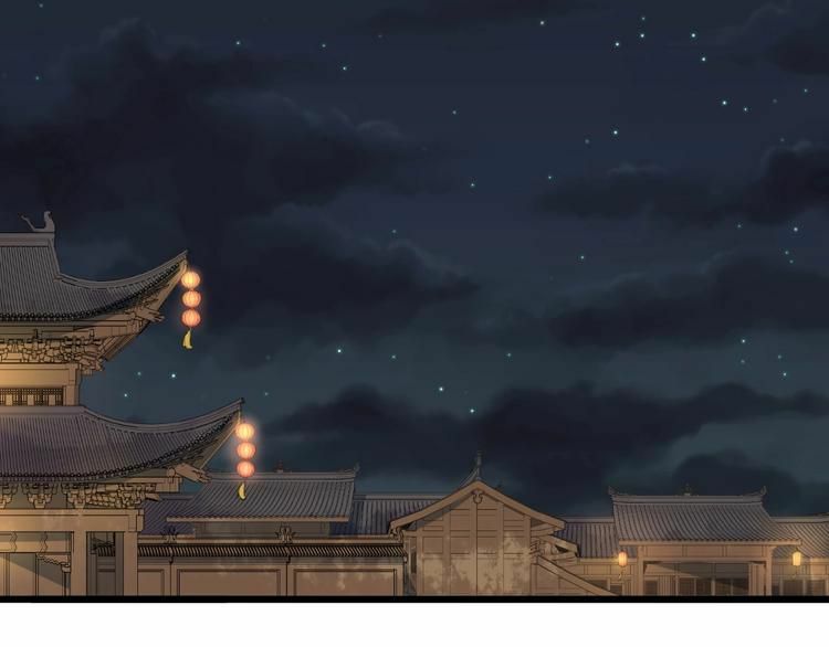 bồng sơn viễn 2 chapter 13 70