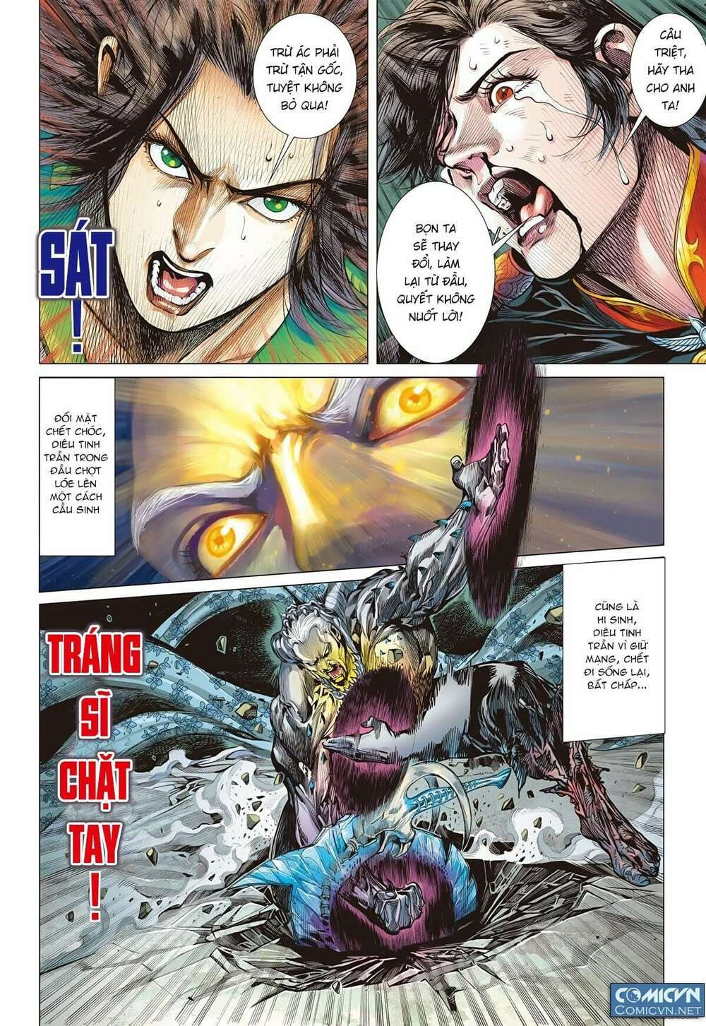 sơn hải kinh truyện chapter 102 24