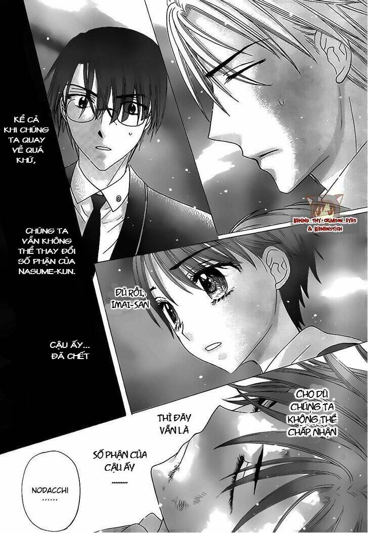 gakuen alice chapter 173 24