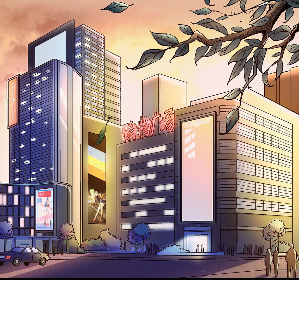 kẻ săn hồn - quỷ hô bắt quỷ chapter 2 47