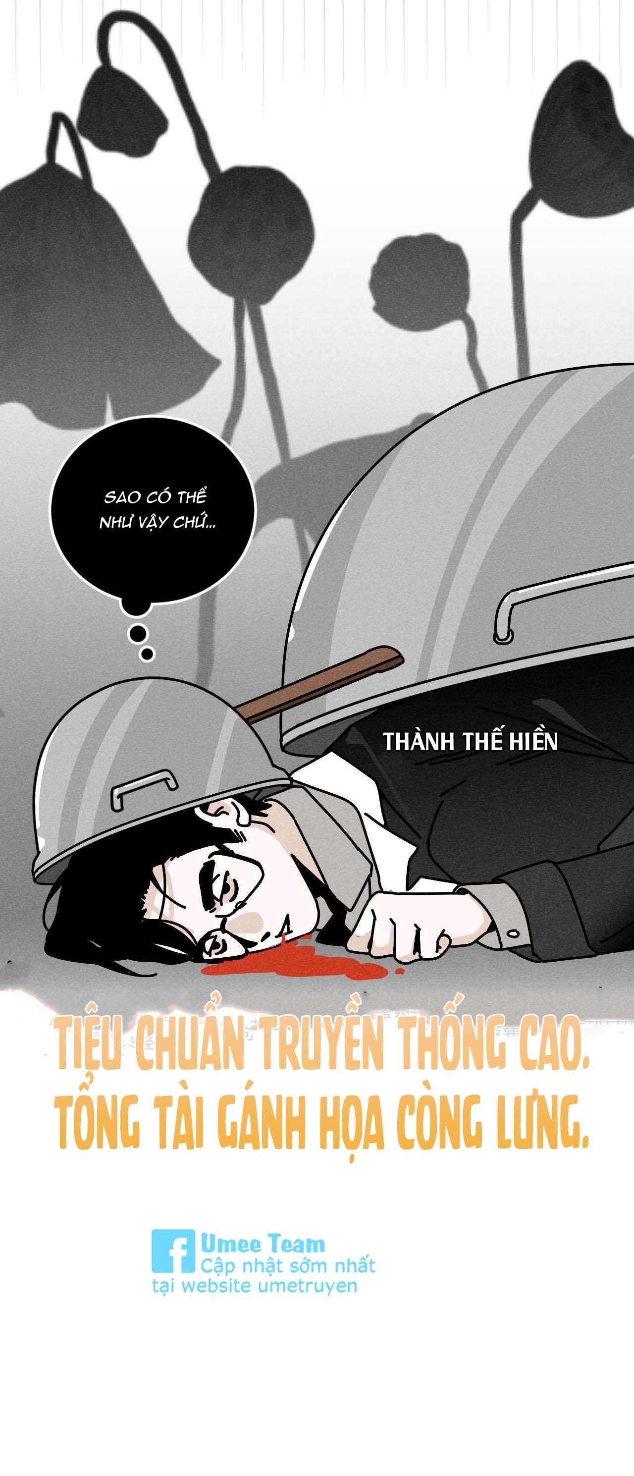 Tổng Tài Đu Idol chapter 23 - Trang 60