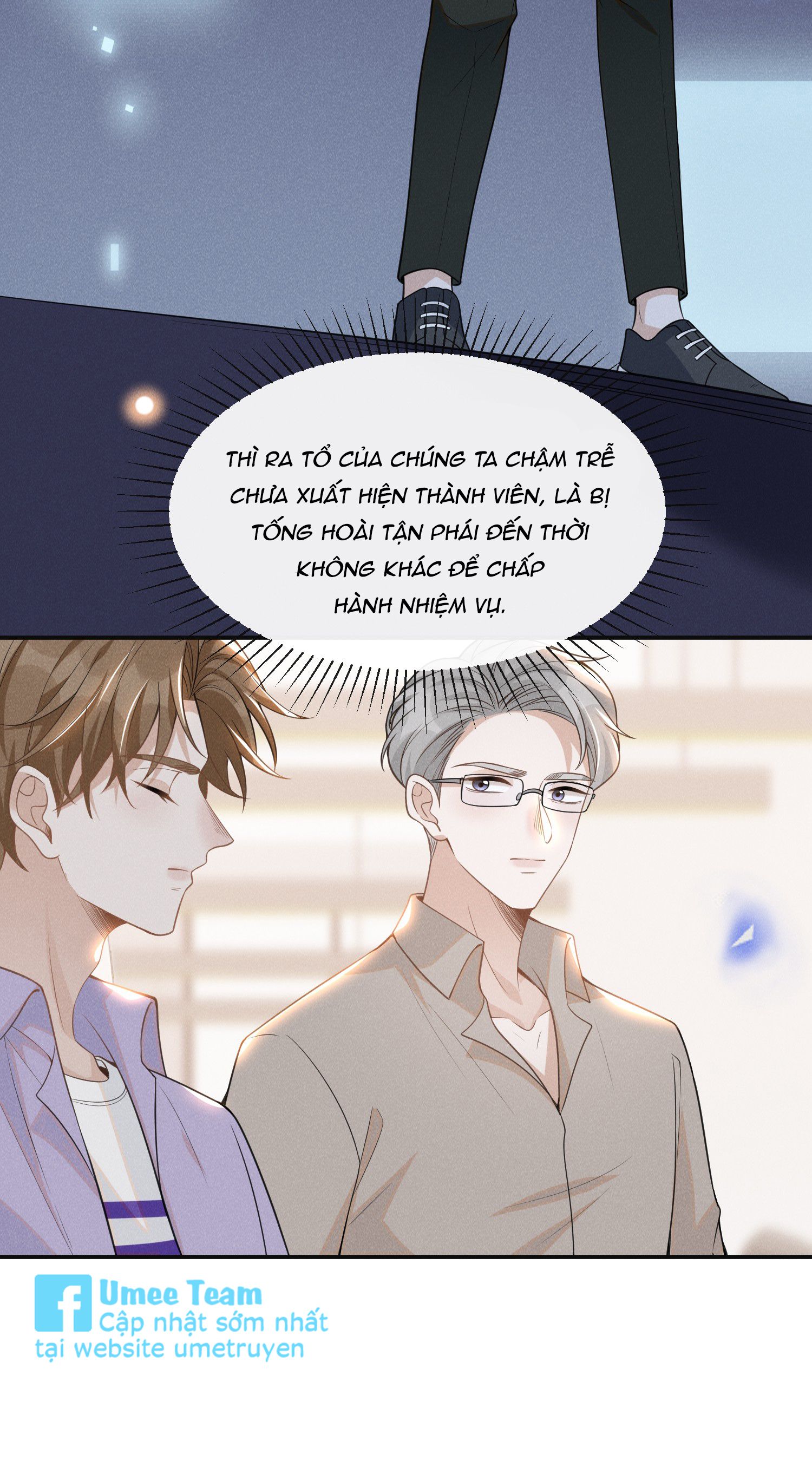 kiếp sau không gặp chapter 57 9