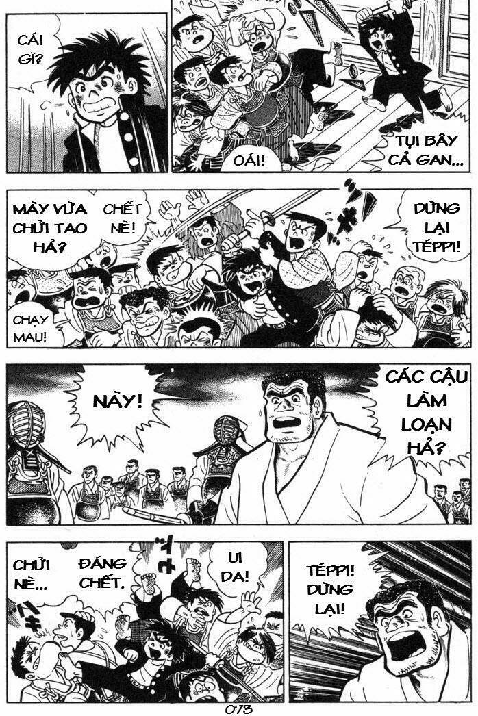 ore wa teppei chapter 74 35