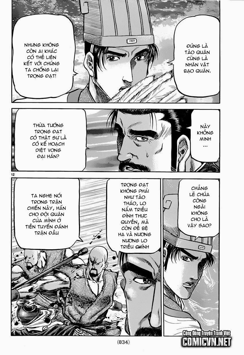 chú bé rồng - ryuuroden chapter 238 12