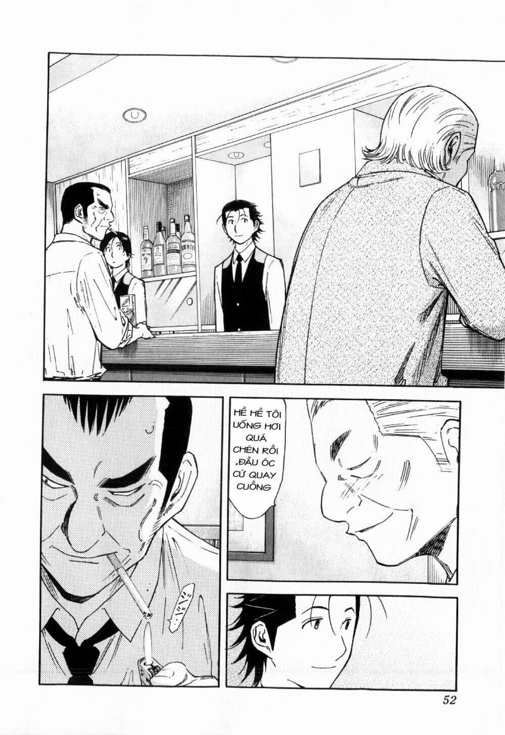 bartender chapter 114 3