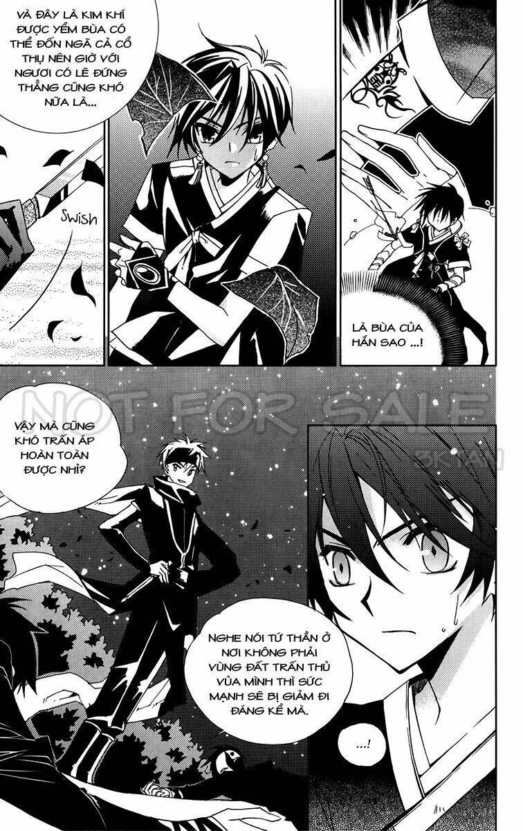 hangah, lee chapter 11 40