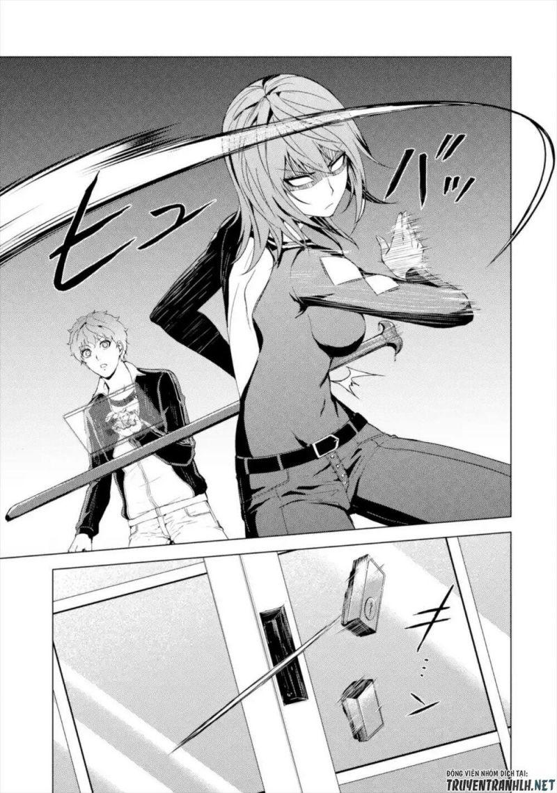 ore no genjitsu wa renai game?? ka to omottara inochigake no game datta chapter 42 13