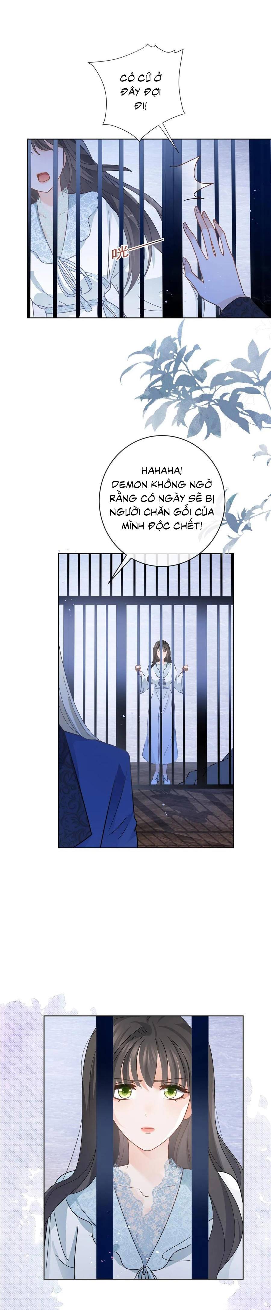 sát thủ đại nhân tại tuyến dưỡng hồ chapter 109 2