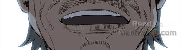 take a peek chapter 51 14