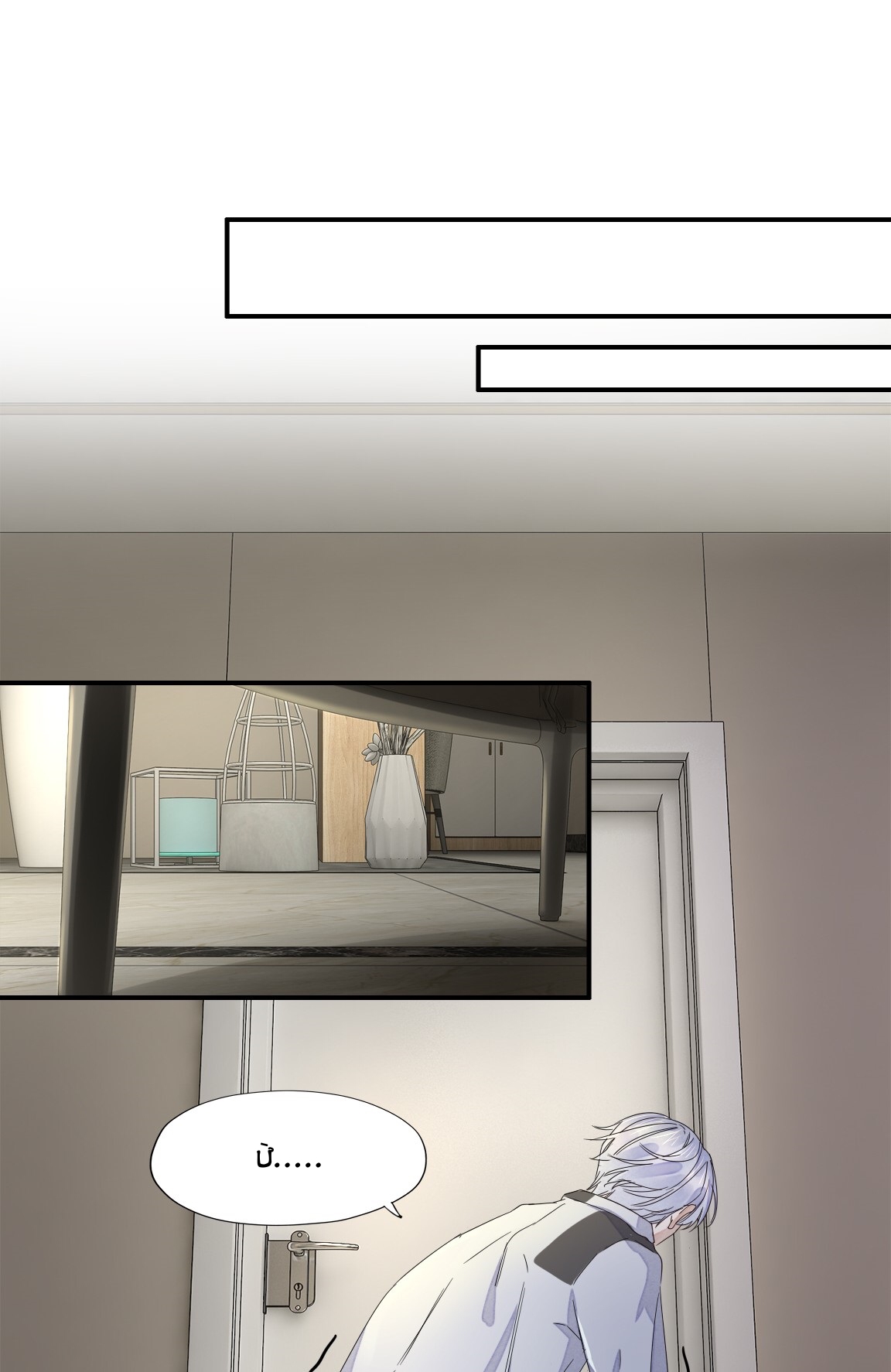 giao dịch đen chapter 1 30