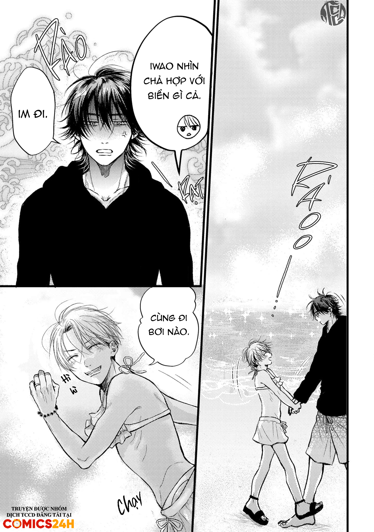 cô dâu của yakuza chapter 4 7