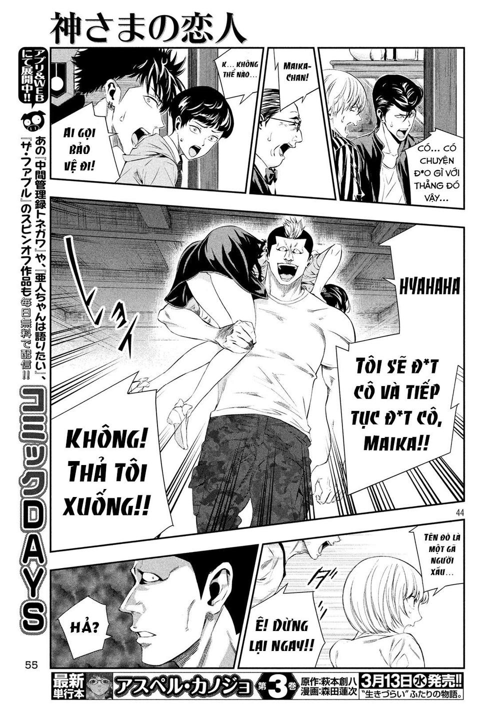 kamisama no koibito chapter 1 42