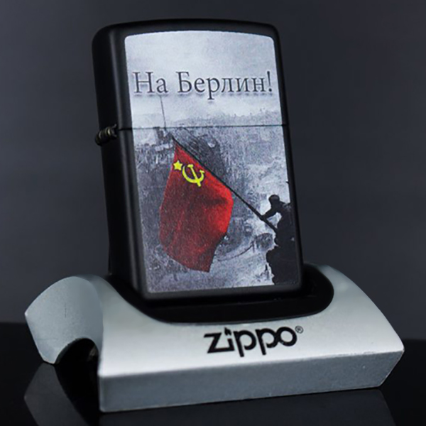 Bật Lửa Zippo 218 Battle Of Berlin Design