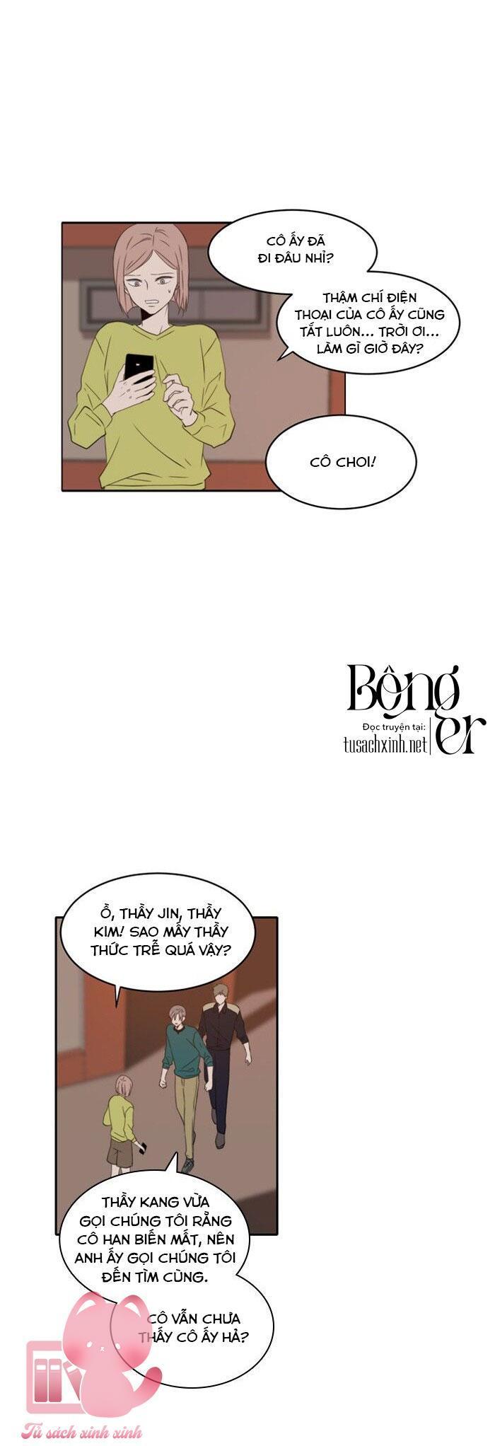 a good day to be a dog chapter 47 4