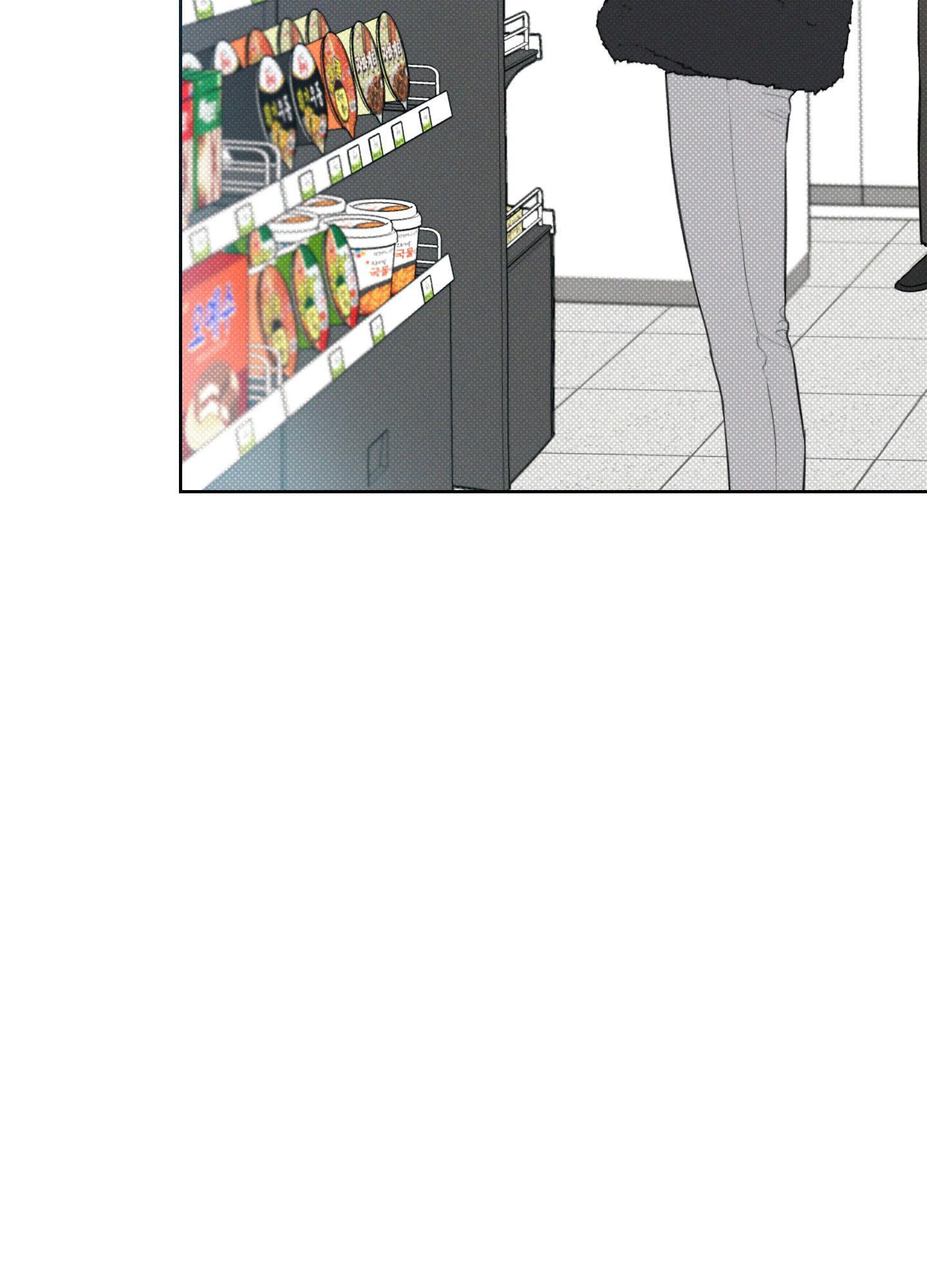 tháng 12 chapter 18 32