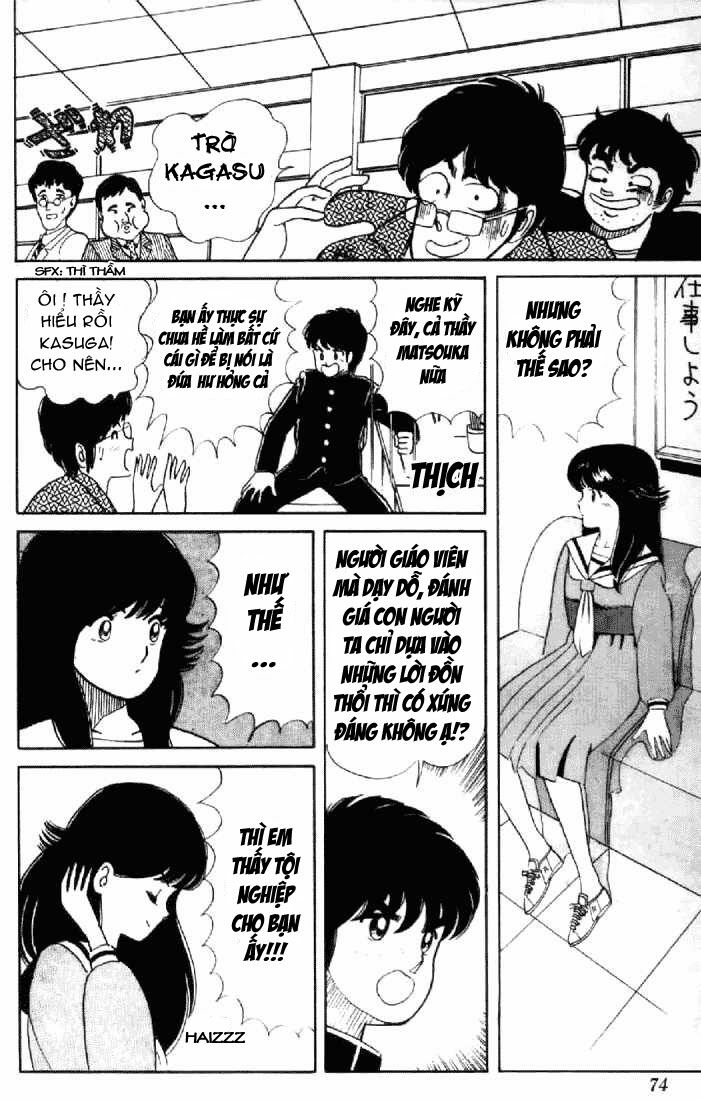 kimagure orange road chapter 3 16