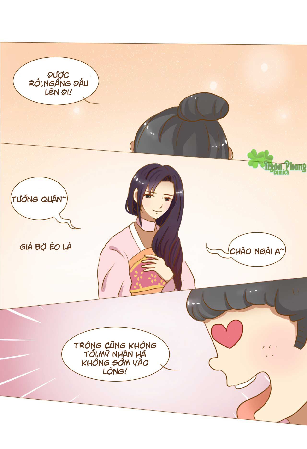 mẫu phi đuôi của người lộ ra rồi kìa chapter 46 10